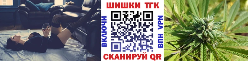 Наркота Балашиха Марихуана  Псилоцибиновые грибы  ГАШ  Героин  Кокаин  Alpha PVP  Амфетамин 