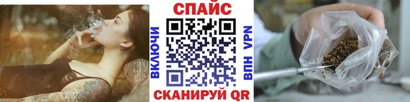 БУТИРАТ 1.4BDO  где продают   Балашиха 