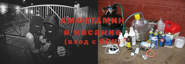 дурь Балабаново