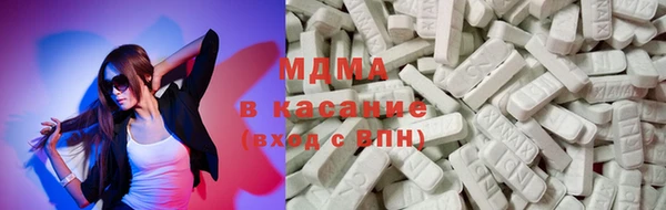 гашик Баксан