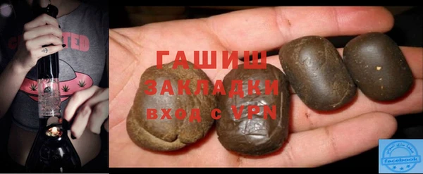 дурь Балабаново