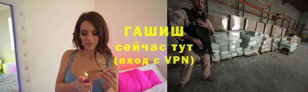 СК Арсеньев