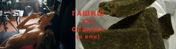 СК Арсеньев