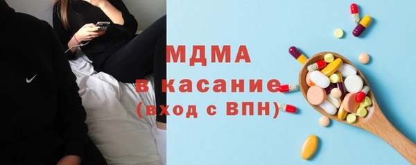 ешки Лагань