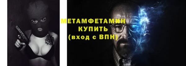 СК Арсеньев