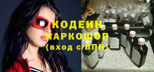 СК Арсеньев