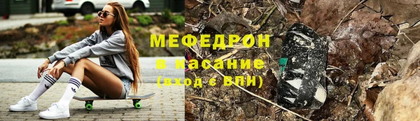 СК Арсеньев