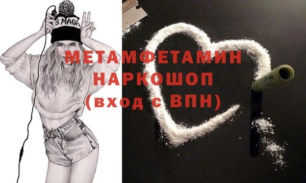 СК Арсеньев