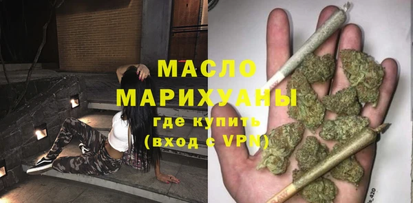 гидра Аркадак