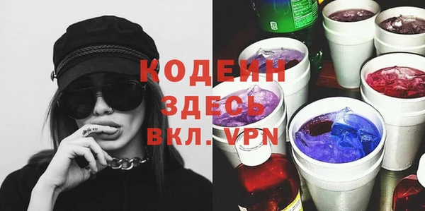 дурь Балабаново