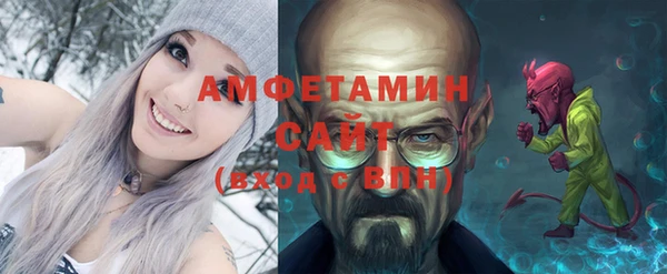 СК Арсеньев