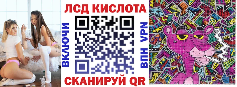 Марки N-bome 1,5мг  Балашиха 